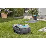 Газонокосилка-робот GARDENA SILENO CITY 250 15001-32.000.00